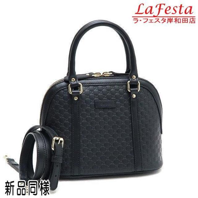  { Vil  GUCCI Ob` 2WayobO nhobO V_[obO U[ ubN  449654   uh 