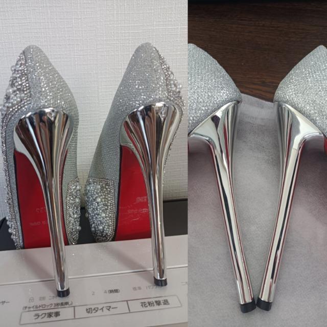 DAZZYp[rW[14Z`sq[pvXlCrX^CAbvLLYfGVil艿5500~  t@bV 