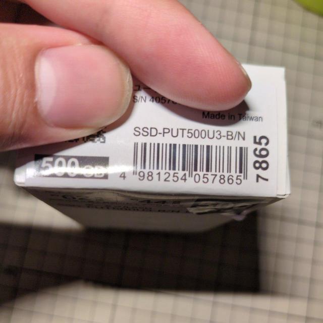 BUFFALO SSD-PUT500U3-B/N 500GB