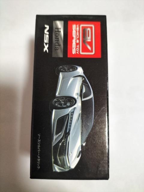 BVミニカー ホンダNSX シルバーメタリック 未開封新品 < ホビー  BVミニカー ホンダNSX シルバーメタリック 未開封新品  < ホビーの