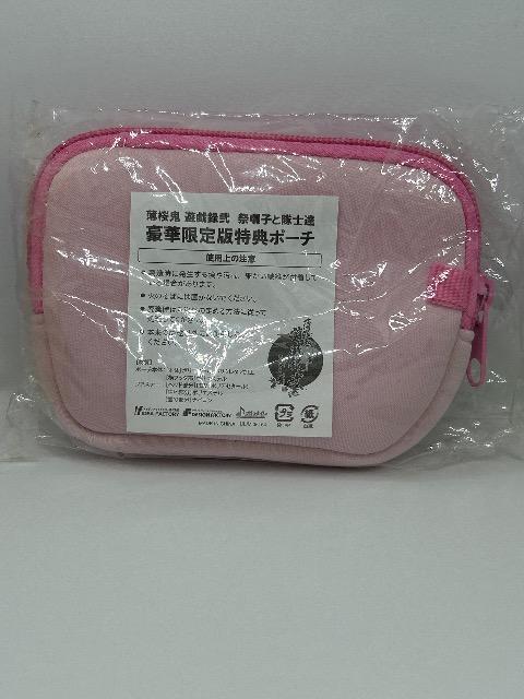 薄桜鬼 ポーチ 遊戯録弍 限定版特典 < アニメ/コミック/キャラクター  薄桜鬼 ポーチ 遊戯録弍 限定版特典 < アニメ/コミック/キャラクターの