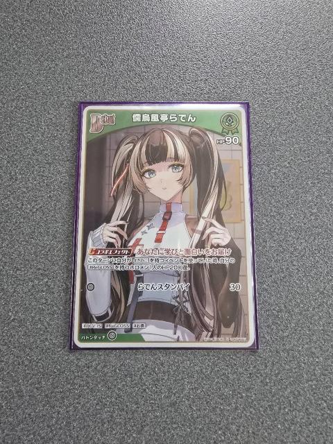 zCuJ[h Gł S   g[fBOJ[h 