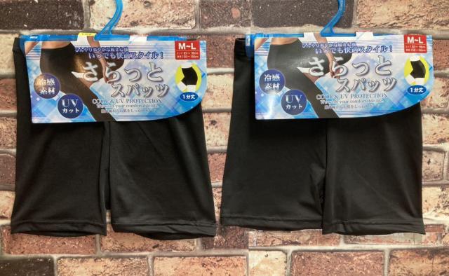 IwQgxЂuTbƉKtuJbgIP䃌MX(n)   t@bV 