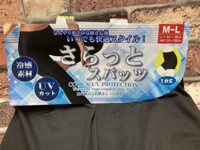 IwQgxЂuTbƉKtuJbgIP䃌MX(n)  t@bV 