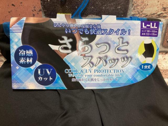 IwQgxЂuTbƉKtuJbgIP䃌MX(n)  t@bV 