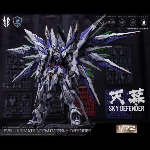 SKY DEFENDER XJCfBtF_[V 1/72 hσJ @b  gvf  {bgtBMA   zr[ 