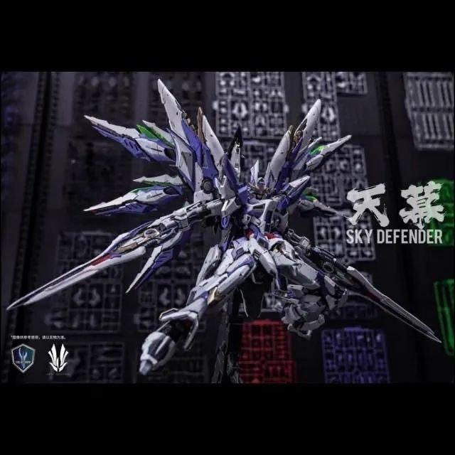 SKY DEFENDER XJCfBtF_[V 1/72 hσJ @b  gvf  {bgtBMA  zr[ 