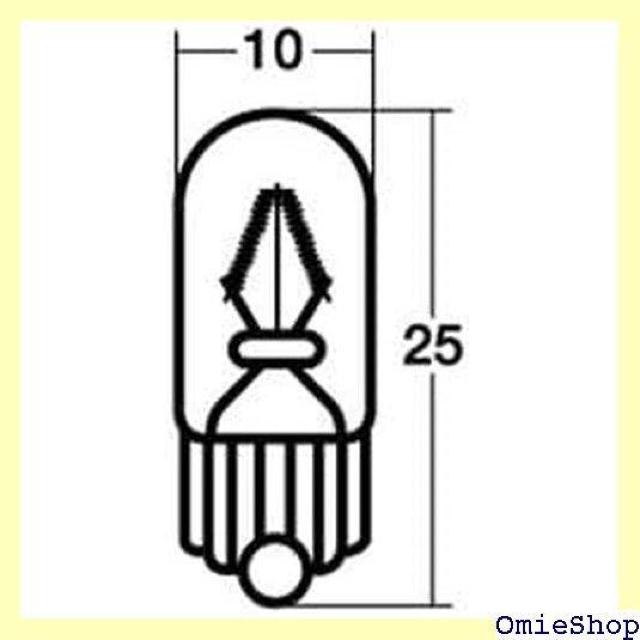 スタンレー電気 STANLEY ウェッジベース電球 12V5Wアンバー 10個入 WB127NA 907 < 自動車/バイク スタンレー電気 STANLEY ウェッジベース電球 12V5Wアンバー 10個入 WB127NA 907 < 自動車/バイク
