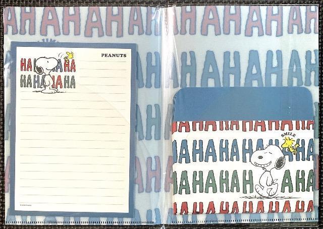 新品 レターセット 4 < インテリア/ライフ 新品 レターセット 4 < インテリア/ライフの