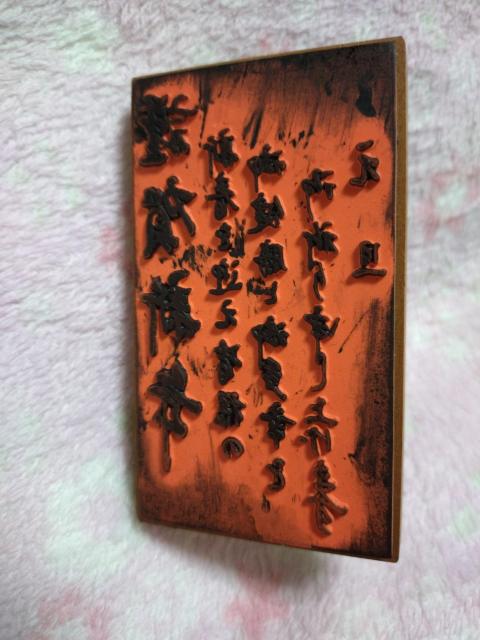 NpX^v  މVN   CeA/Ct 