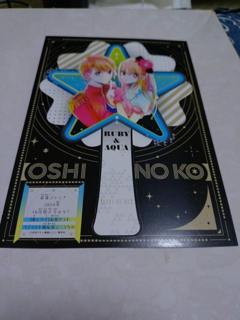 ŋWv萄̎q~j  Aj/R~bN/LN^[ 