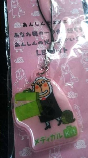 C񂵂񐶖Ђ 񂵂ZGG LEDCgtXgbv  zr[ 