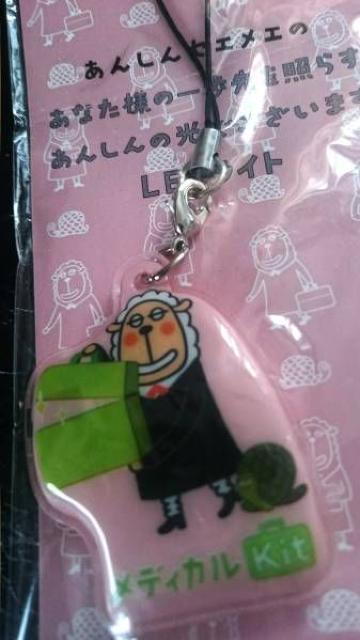 C񂵂񐶖Ђ 񂵂ZGG LEDCgtXgbv  zr[ 