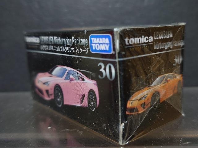 g~Jv~ARONTXke`juNNpbP[WJi  zr[ 