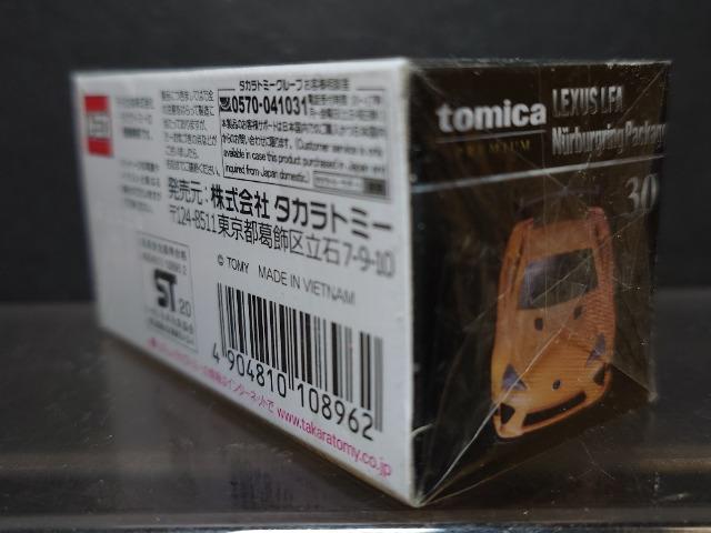 g~Jv~ARONTXke`juNNpbP[WJi  zr[ 