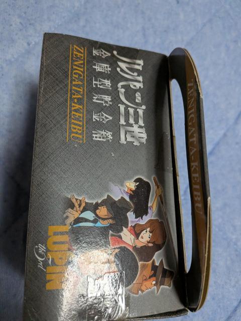 銭形金庫貯金箱 < ホビー 銭形金庫貯金箱 < ホビーの