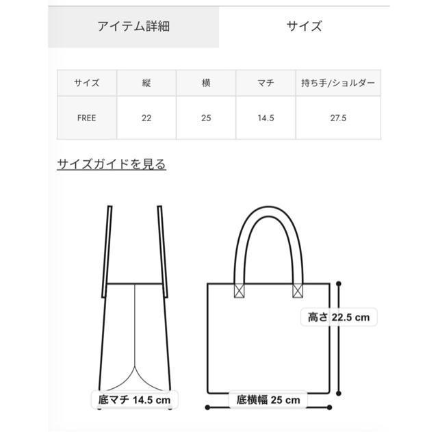 ���f�I�N���E���Y ���G�R�~�j�g�[�g�o�b�O�i�u���b�N�j �� �u�����h�� 