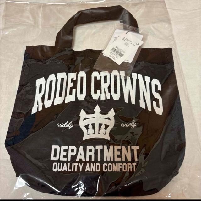 ���f�I�N���E���Y ���G�R�~�j�g�[�g�o�b�O�i�u���b�N�j �� �u�����h�� 