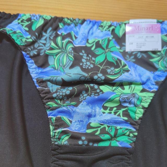 �V�i�ߗ� �n�ԕ�L �� �����t�@�b�V������ 