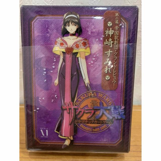 【送料無料】サクラ大戦 第二幕 帝国歌劇団 神崎すみれ 解説書・外箱付き < トレーディングカード 【送料無料】サクラ大戦 第二幕 帝国歌劇団 神崎すみれ 解説書・外箱付き < トレーディングカードの
