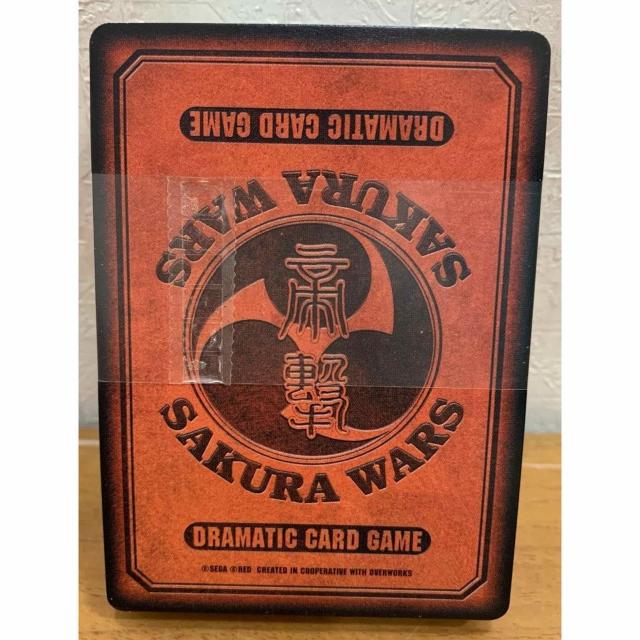 【送料無料】サクラ大戦 第二幕 帝国歌劇団 神崎すみれ 解説書・外箱付き < トレーディングカード 【送料無料】サクラ大戦 第二幕 帝国歌劇団 神崎すみれ 解説書・外箱付き < トレーディングカードの