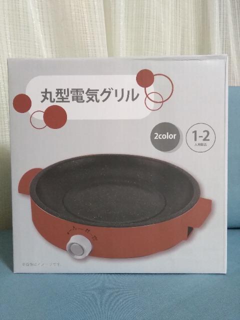 �ی^�d�C�O�����@���b�h  �� �Ɠd/AV�� 