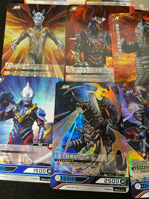 �E���g���}�� �p�Y�Ό� �J�[�h �܂Ƃߔ��� 14���Z�b�g KAYOU �M���[�� �[�b�g �g���K�[ ���b �E���g���}���[�� �S���o �� �z�r�[�� 