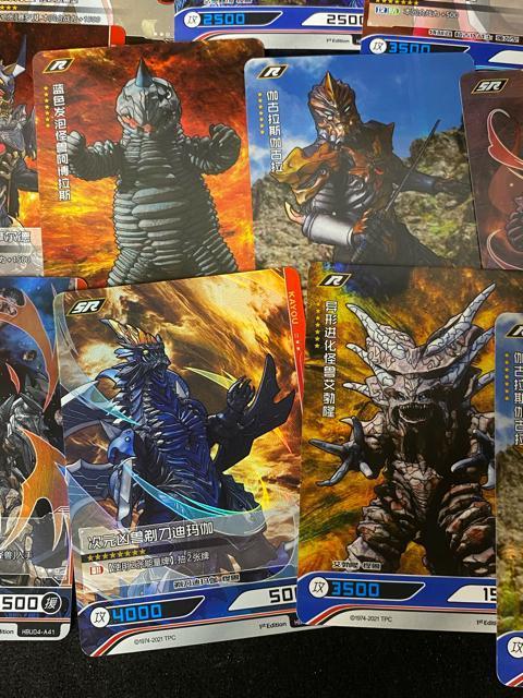 �E���g���}�� �p�Y�Ό� �J�[�h �܂Ƃߔ��� 14���Z�b�g KAYOU �M���[�� �[�b�g �g���K�[ ���b �E���g���}���[�� �S���o �� �z�r�[�� 