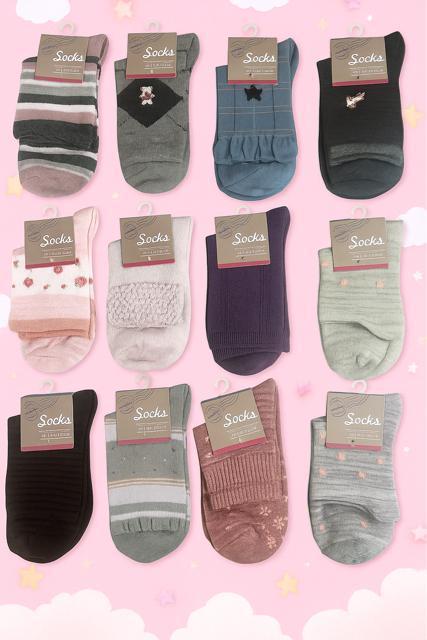 ���f�B�[�X�C��6���Z�b�g �����_���J���[�ƃf�U�C���̂��܂����݌ɐ����Z�[��  �� �����t�@�b�V������ 