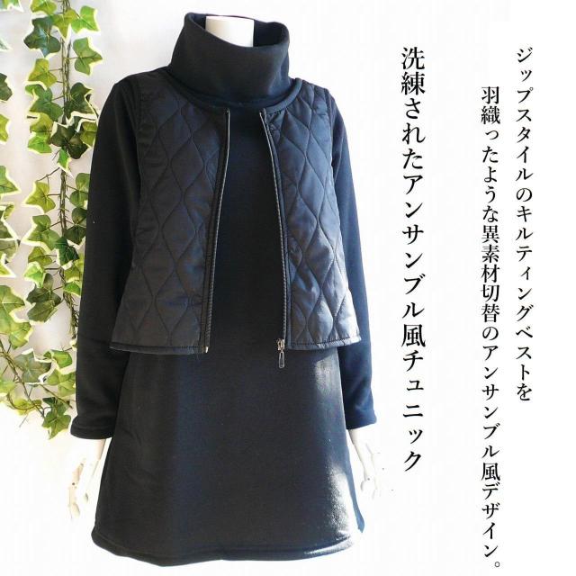 �V�i a046 ML ���N�� �x�X�g�A���T���u���� �ؑփ`���j�b�N �� �H �~ ���f�B�[�X �L���e�B���O�x�X�g �n�C�l�b�N  �� �����t�@�b�V������ 