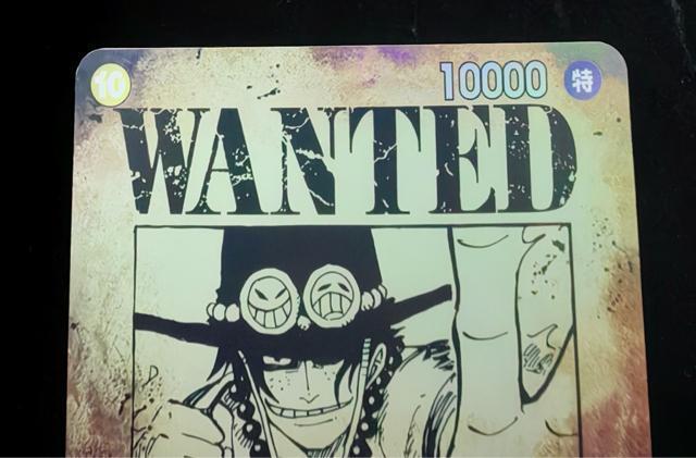 �����s�[�X�J�[�h �G�[�X SEC �p������ WANTED ��z�� OP07-119 �����s �Ђ��C���c �|�[�g�K�X�ED�E�G�[�X �� �g���[�f�B���O�J�[�h�� 