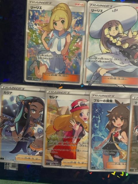 �g���[�i�[10���Z�b�g �� �g���[�f�B���O�J�[�h�� 