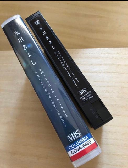 氷川きよし/スペシャルコンサート2005 きよしこの夜 Vol.5〜演歌十二番… < タレントグッズ 氷川きよし/スペシャルコンサート2005 きよしこの夜 Vol.5〜演歌十二番… < タレントグッズの