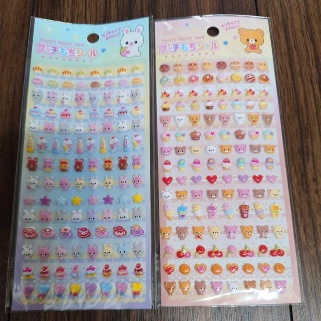 シール < ホビー シール < ホビーの