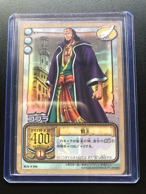 �Q�O�O�Q�o���_�C�����s�[�X�b�`�q�cDASS HYPER BATTLE�J�|�h/BA-C�O�U�E�R�u���m�����i�z���J�|�h�j�n  �� �A�j��/�R�~�b�N/�L�����N�^�[�� 