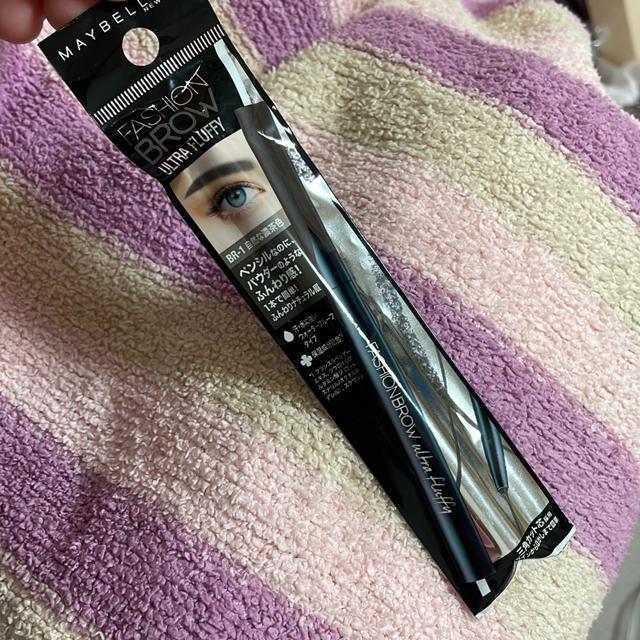 ���C�x���� �t�@�b�V�����u���E �p�E�_�[�C���y���V�� BR1  �� �u�����h�� 