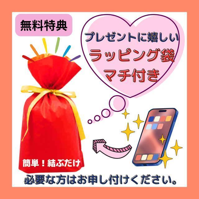 �yD�ziPhone6s 64GB SIM�t���[�@�S�[���h�@ �{�� �� �Ɠd/AV�� 