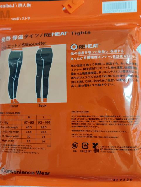 REHEAT �w�l�p ���M�ۉ��^�C�c M�T�C�Y �� �\���� �R���r�j�G���X�E�F�A �� �����t�@�b�V������ 