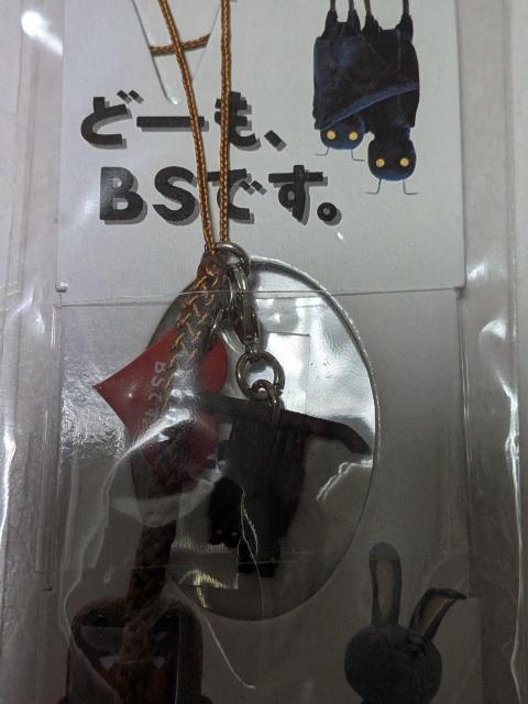 NHKど〜もくんストラップ < 家電/AV NHKど〜もくんストラップ < 家電/AVの