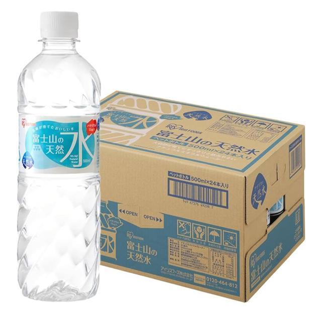 �y48�{�z�V�R�� 500ml �A�C���X�I�[���} �x�m�R�� �~�l�����E�H�[�^�[ �� �O����/�h�����N�� 