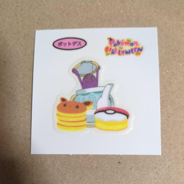 �|�P�����f�R�L�����V�[���@�|�b�g�f�X  �� �A�j��/�R�~�b�N/�L�����N�^�[�� 