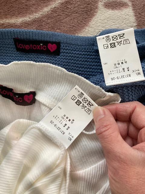 Lovetoxic�^�J�b�g�\�[&�j�b�g�r�X�`�F  �� �u�����h�� 