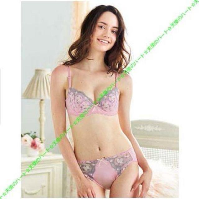 �y���������z�V�i �g�����v 3/4�J�b�v�u��&�V���[�c E70-M �s���N �� �����t�@�b�V������ 