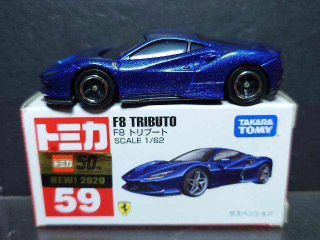 ���Ԕ��g�~�J�T�X���t�F���[���e�W�g���u�[�g��  �� �z�r�[�� 