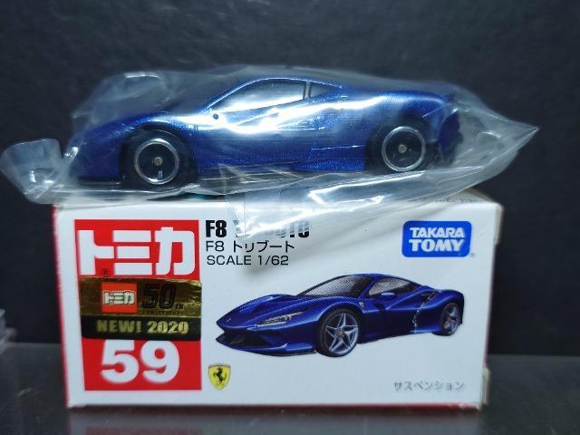 ���Ԕ��g�~�J�T�X���t�F���[���e�W�g���u�[�g�� �� �z�r�[�� 