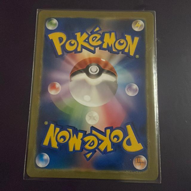 �g�Q�s�[���s�B���v�N����GX �� �g���[�f�B���O�J�[�h�� 