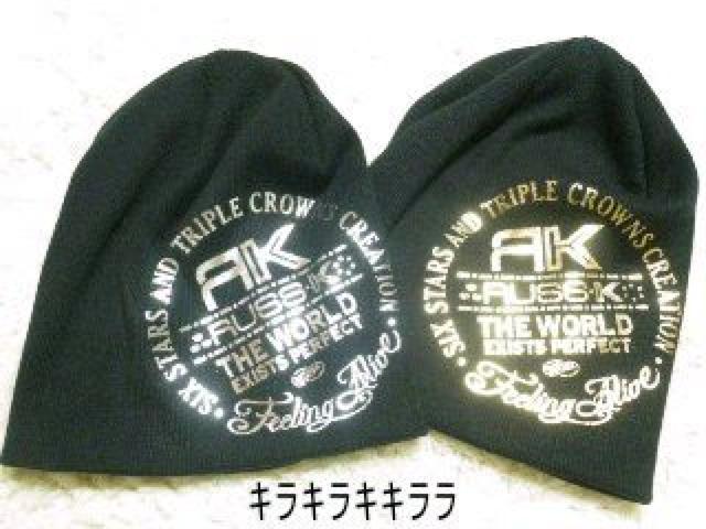 【Russ.k/ラスケー】《New》*NEWS*ロゴ箔プリ・ニット帽<ブラックxゴールド> < ブランド 【Russ.k/ラスケー】《New》*NEWS*ロゴ箔プリ・ニット帽<ブラックxゴールド> < ブランドの