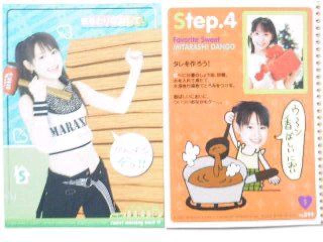 yzg[fBO.RNVJ[h.gJ 2Zbg  ^gObY 