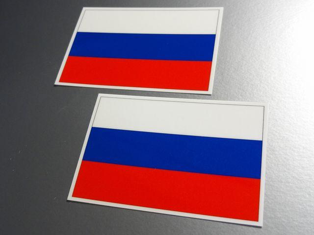 ■ロシア国旗ステッカー2枚セット即買 < 自動車/バイク ■ロシア国旗ステッカー2枚セット即買 < 自動車/バイク