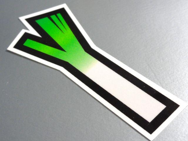 ▼ねぎ ステッカー(L)即買!●初音ミク 痛車シール ネギ < 自動車/バイク ▼ねぎ ステッカー(L)即買!●初音ミク 痛車シール ネギ < 自動車/バイク